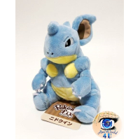Pokemon knuffel Nidoqueen 15cm, Officiële Pokemon center Pokemon fit / sitting cutie 